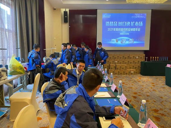 微信图片 202112220829471640163074